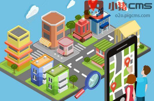 O2O智慧社区管理系统开发与数字文化创意内容应用服务功能详解